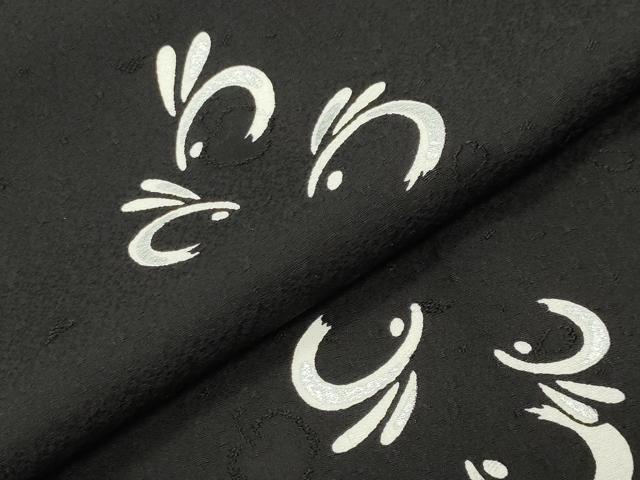 平和屋着物●上質な小紋　兎　黒地　銀彩　ますいわ屋扱い　正絹　逸品　CABM5207gh