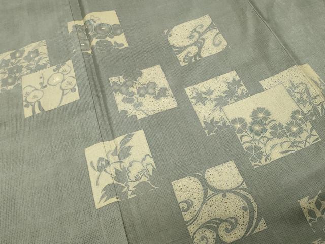 平和屋着物●本場縞大島紬　訪問着　染大島　刺繍　色紙重ね花文　正絹　逸品　CABM5209gh