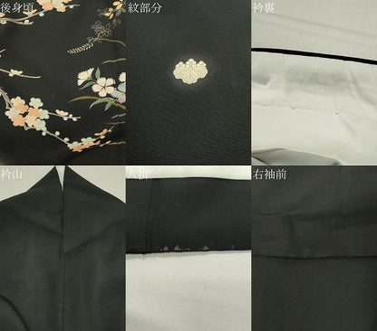 平和屋着物●女優・後藤久美子ブランド　黒留袖　刺繍　花車文　暈し染め　金彩　正絹　逸品　CABM5212gh