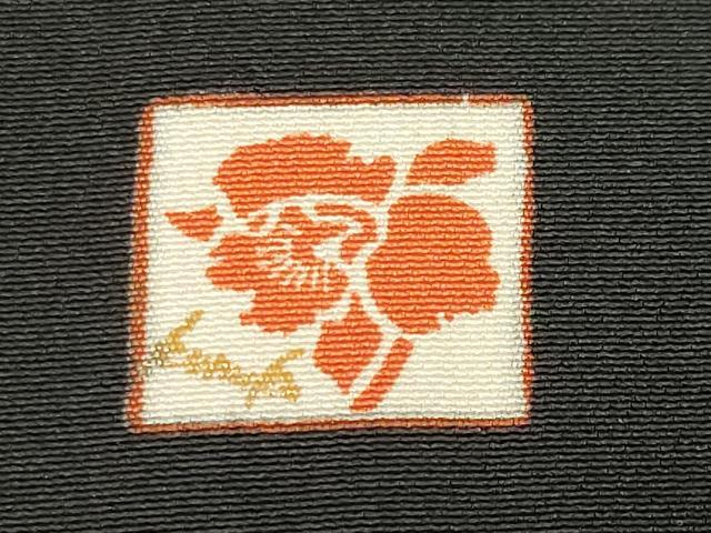 平和屋着物●女優・後藤久美子ブランド　黒留袖　刺繍　花車文　暈し染め　金彩　正絹　逸品　CABM5212gh