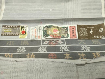 平和屋着物●都喜ヱ門　本場大島紬　白大島　9マルキ　現代美学　藤絹織物謹製　証紙付き　正絹　逸品　CABM5228gh