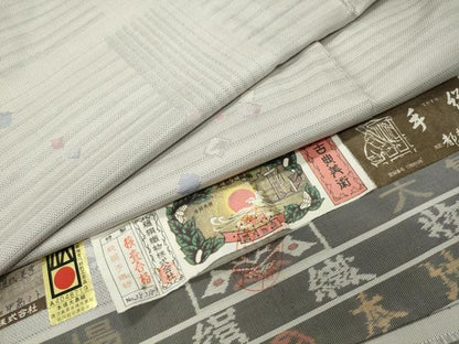 平和屋着物●都喜ヱ門　本場大島紬　白大島　9マルキ　現代美学　藤絹織物謹製　証紙付き　正絹　逸品　CABM5228gh