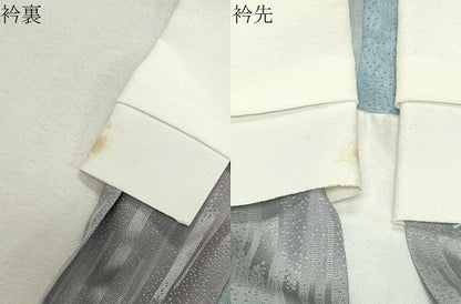 平和屋着物●長襦袢　無双仕立て　霞地紋　暈し染め　正絹　逸品　CABM5233gh