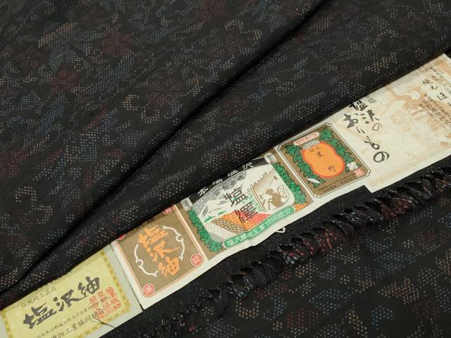 平和屋着物●塩沢紬　花唐草文　ますいわ屋扱い　証紙付き　正絹　逸品　CABM5243gh