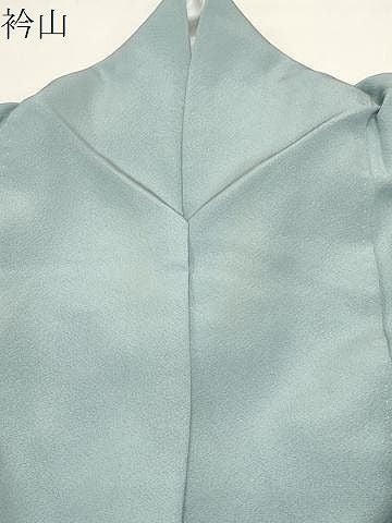 平和屋着物●上質な色無地　秘色色　正絹　逸品　CABM5258gh