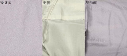 平和屋着物●上質な色無地　紋意匠　薄葡萄色　正絹　逸品　未使用　CABM5277gh