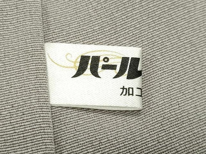 平和屋着物●訪問着　型染め　草木文　暈し染め　正絹　逸品　CABM5291gh