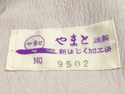 平和屋着物●長襦袢　無双仕立て　辻が花　暈し染め　やまと誂製　正絹　逸品　CABM5298gh