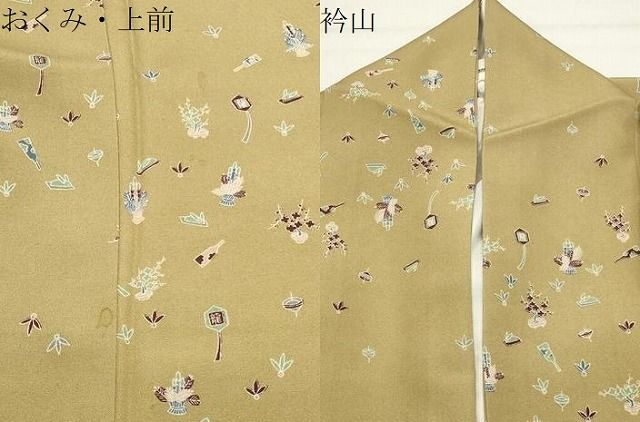 平和屋着物●上質な小紋　玩具文　正絹　逸品　CABM5306gh