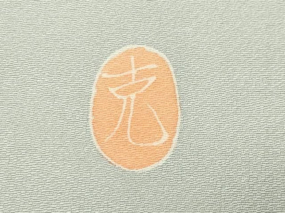 平和屋着物●本加賀友禅作家　南克治　訪問着　枝牡丹　正絹　逸品　CABM5334gh