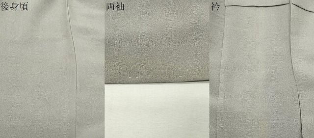 平和屋着物●訪問着　立波文　暈し染め　正絹　逸品　未使用　CABM5345gh