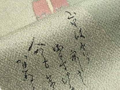 平和屋着物●松尾光琳　色留袖　刺繍　仕覆文　銀彩　鬼しぼ縮緬　正絹　逸品　CABM5358gh