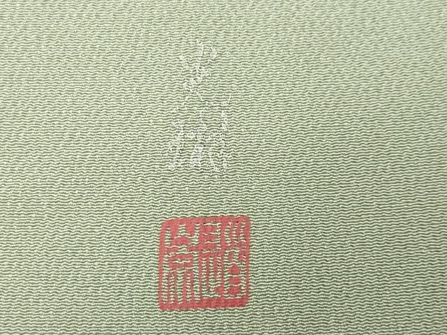 平和屋着物●松尾光琳　色留袖　刺繍　仕覆文　銀彩　鬼しぼ縮緬　正絹　逸品　CABM5358gh
