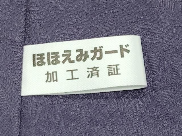 平和屋着物●上質な色無地　天然草木染　舞葉地紋　濃鼠色　反端付き　正絹　逸品　未使用　CABM5362gh