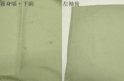 平和屋着物●中国三大刺繍　相良刺繍　総刺繍　無地絵羽訪問着　籬花地紋　抹茶色　反端付き　正絹　逸品　CABM5364gh