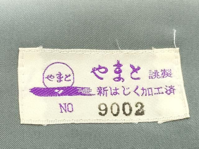 平和屋着物●結城紬　奥順　はたおり娘　80亀甲　花唐草文　やまと誂製　証紙付き　正絹　逸品　CABM5365gh