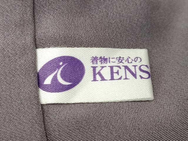 平和屋着物●豪華色留袖　作家物　伊と幸　松竹梅文　暈し染め　金彩　鬼しぼ縮緬　健勝苑扱い　反端付き　正絹　逸品　CABM5369gh