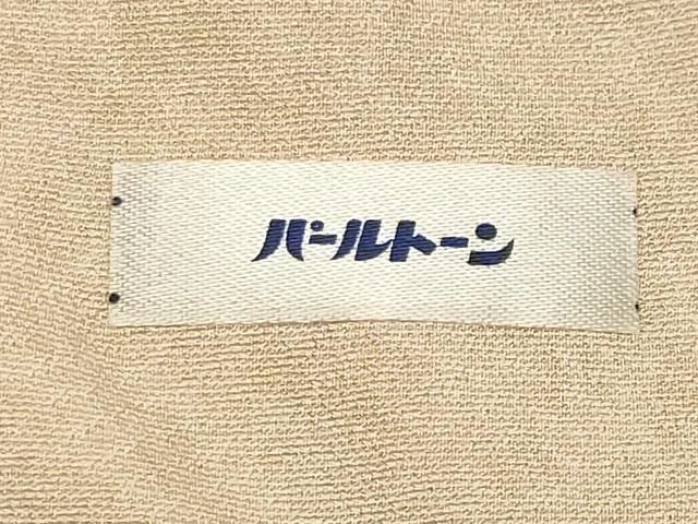 平和屋着物●上質な小紋　辻が花　正絹　逸品　CABM5371gh