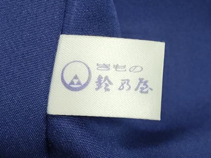 平和屋着物●藍染工房・こんや全国阿波藍染染織作家協会会員松本輝夫振袖紅型鴛鴦花蝶文鈴乃屋扱い正絹　逸品　未使用　CABM5376gh
