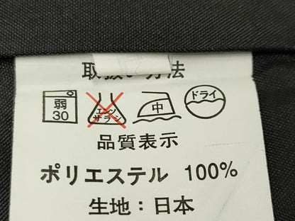 平和屋着物●江戸小紋　南天文　黒地　洗える着物　CABM5385gh