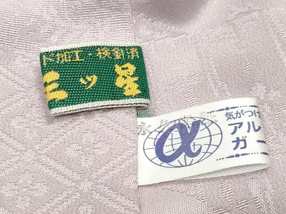 平和屋着物●上質な色無地　花丸地紋　枯野色　正絹　逸品　未使用　CABM5394gh