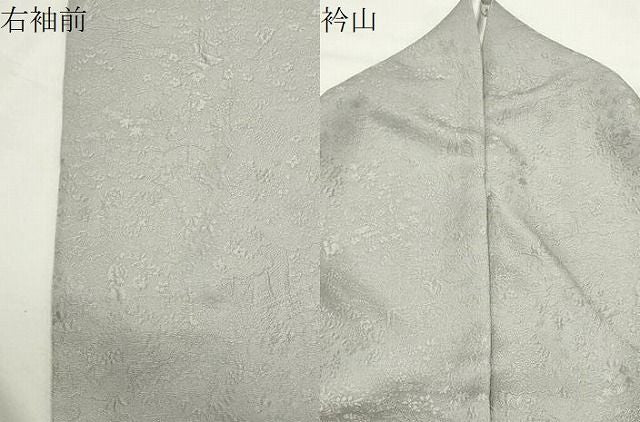 平和屋着物●上質な色無地　人物風景地紋　灰黄緑色　正絹　逸品　CABM5395gh