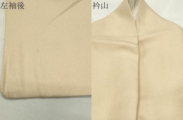平和屋着物●訪問着　総刺繍　駒刺繍　葡萄蔦の葉文　正絹　逸品　CABM5396gh