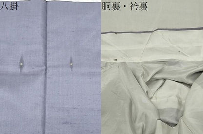 平和屋着物●紅花紬　米沢　新田秀次　薄色　反端付き　正絹　逸品　未使用　CABM5398gh