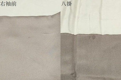 平和屋着物●訪問着　駒刺繍　更紗花唐草文　金彩　鈴乃屋扱い　反端付き　正絹　逸品　CABM5404gh
