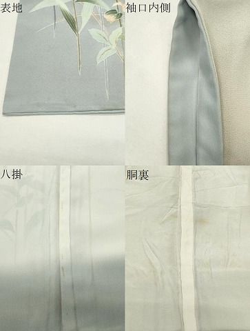 平和屋着物●訪問着　友禅　作家物　草花文　暈し染め　正絹　逸品　CABM5407gh