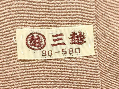 平和屋着物●訪問着　友禅　作家物　草花文　暈し染め　三越扱い　正絹　逸品　未使用　CABM5408gh