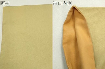 平和屋着物●訪問着　駒刺繍　吉祥花文　金彩　正絹　逸品　CABM5414gh