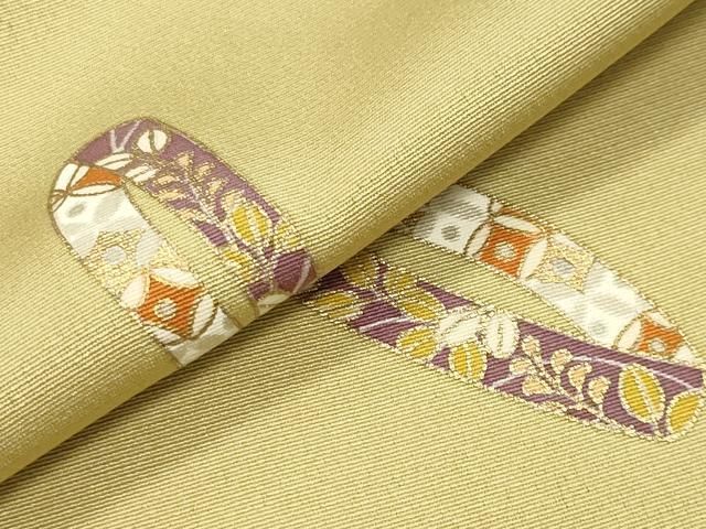 平和屋着物●訪問着　駒刺繍　吉祥花文　金彩　正絹　逸品　CABM5414gh