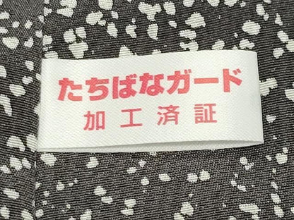 平和屋着物●京友禅作家　山科春宣　訪問着　霞文　暈し染め　正絹　逸品　未使用　CABM5433gh