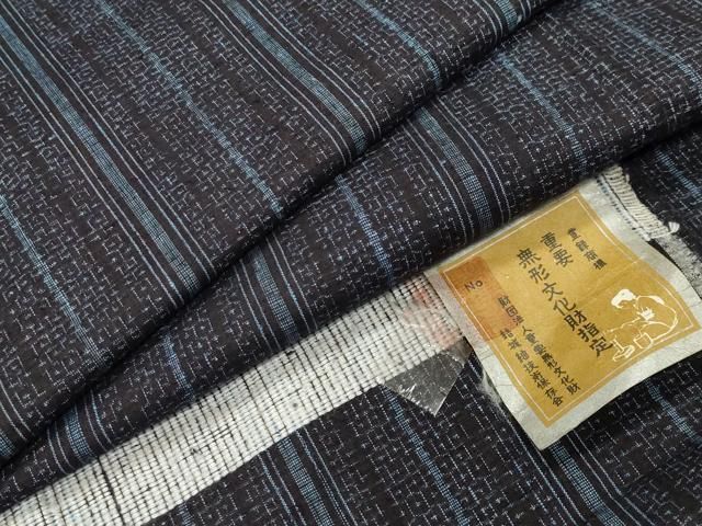 平和屋着物●本場結城紬　重要無形文化財　80亀甲　縞　反端付き　正絹　逸品　未使用　CABM5441gh