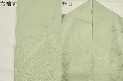 平和屋着物●皇室献上作家　北出与三郎監修　無地絵羽訪問着　草花地紋　若菜色　正絹　逸品　CABM5451gh