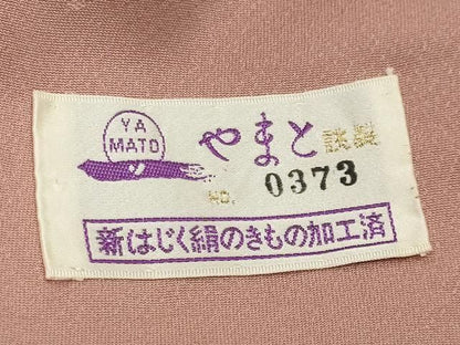 平和屋着物●本加賀友禅作家　梶山伸監修　小紋　舞花文　やまと誂製　正絹　逸品　CABM5478gh