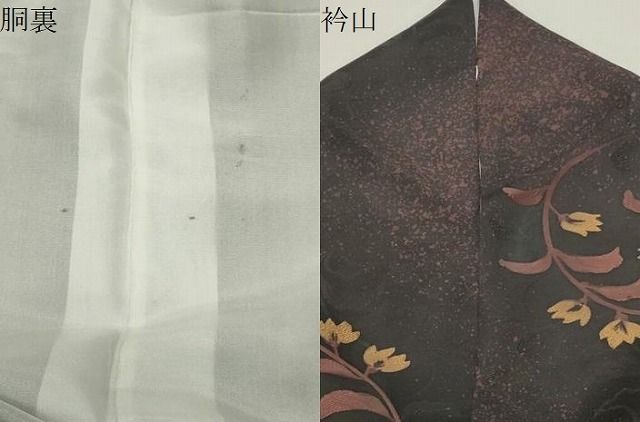 平和屋着物●上質な小紋　地紋起こし　花唐草文　黒地　正絹　逸品　CABM5481gh