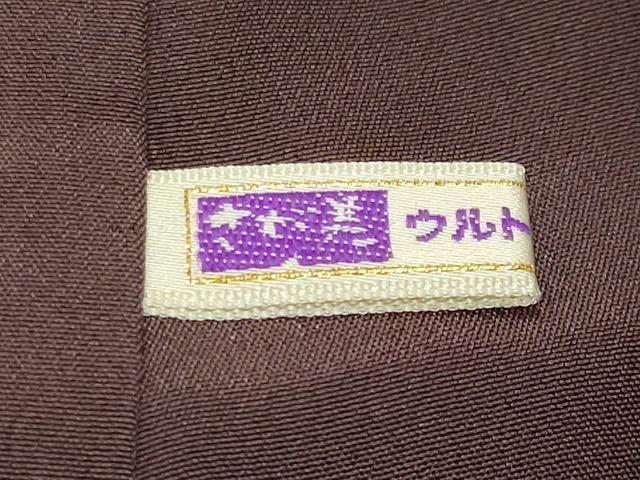 平和屋着物●訪問着　江戸小紋　印伝　源氏香　花唐草文　鮫小紋柄　黒地　さが美扱い　正絹　逸品　CABM5486gh