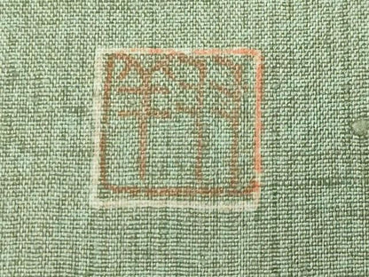 平和屋着物●訪問着　紬地　作家物　草花文　暈し染め　金彩　正絹　逸品　CABM5487gh
