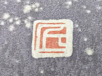 平和屋着物●訪問着　作家物　辻が花　絞り　暈し染め　銀通し地　正絹　逸品　CABM5492gh
