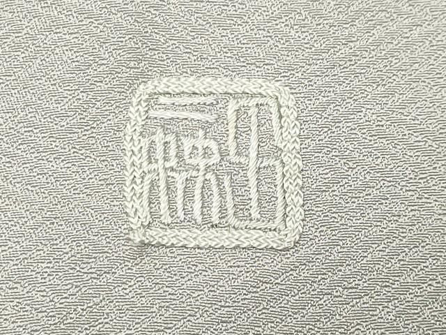 平和屋着物●中国三大刺繍　相良刺繍　総刺繍　訪問着　作家物　風景文　金銀糸　正絹　逸品　CABM5501gh