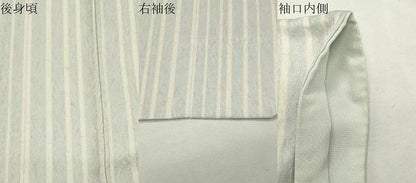 平和屋着物●中国三大刺繍　スワトウ相良刺繍　総刺繍　訪問着　菱吉祥文　金糸　正絹　逸品　CABM5504gh