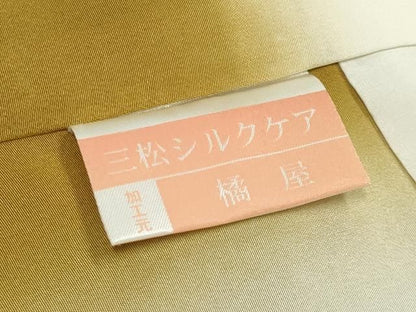 平和屋着物●現代アンティーク　貝島はるみ　綺麗伝説　訪問着　月　枝椿　暈し染め　金彩　正絹　逸品　CABM5506gh
