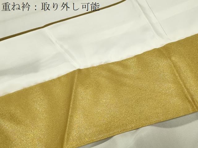 平和屋着物●現代アンティーク　貝島はるみ　綺麗伝説　訪問着　月　枝椿　暈し染め　金彩　正絹　逸品　CABM5506gh