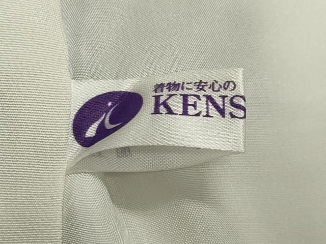 平和屋着物●訪問着　牡丹花文　暈し染め　金彩　健勝苑扱い　正絹　逸品　CABM5510gh