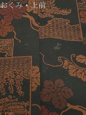 平和屋着物●上質な小紋　作家物　色紙葡萄蔦の葉文　黒地　鬼しぼ縮緬　ロング丈　正絹　逸品　CABM5519gh