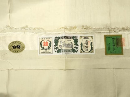 平和屋着物●結城紬　間道　さが美扱い　証紙付き　ロング丈　正絹　逸品　未使用　CABM5530gh