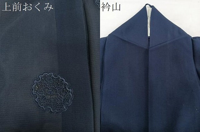 平和屋着物＊夏物　中国三大刺繍　スワトウ刺繍　総刺繍　無地絵羽　訪問着　絽　雪輪花文　正絹　逸品　CABM5988xi