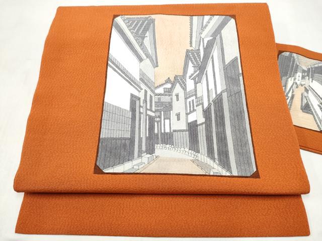 平和屋着物●九寸名古屋帯　風景文　正絹　逸品　CABM6010hy
